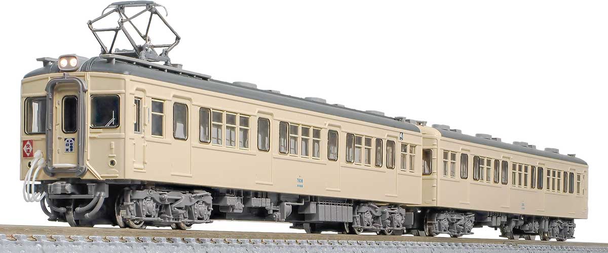 50809＞東武7820型（車番選択式）基本2両編成セット（動力付き）｜N