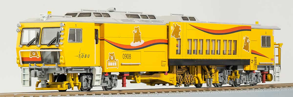 HO-003＞マルチプルタイタンパー 09-16（東武鉄道）ディスプレイキット