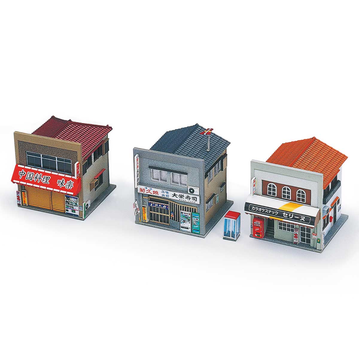 2645＞着色済み 商店セットD（昭和50年代・3棟入り）｜着色済み