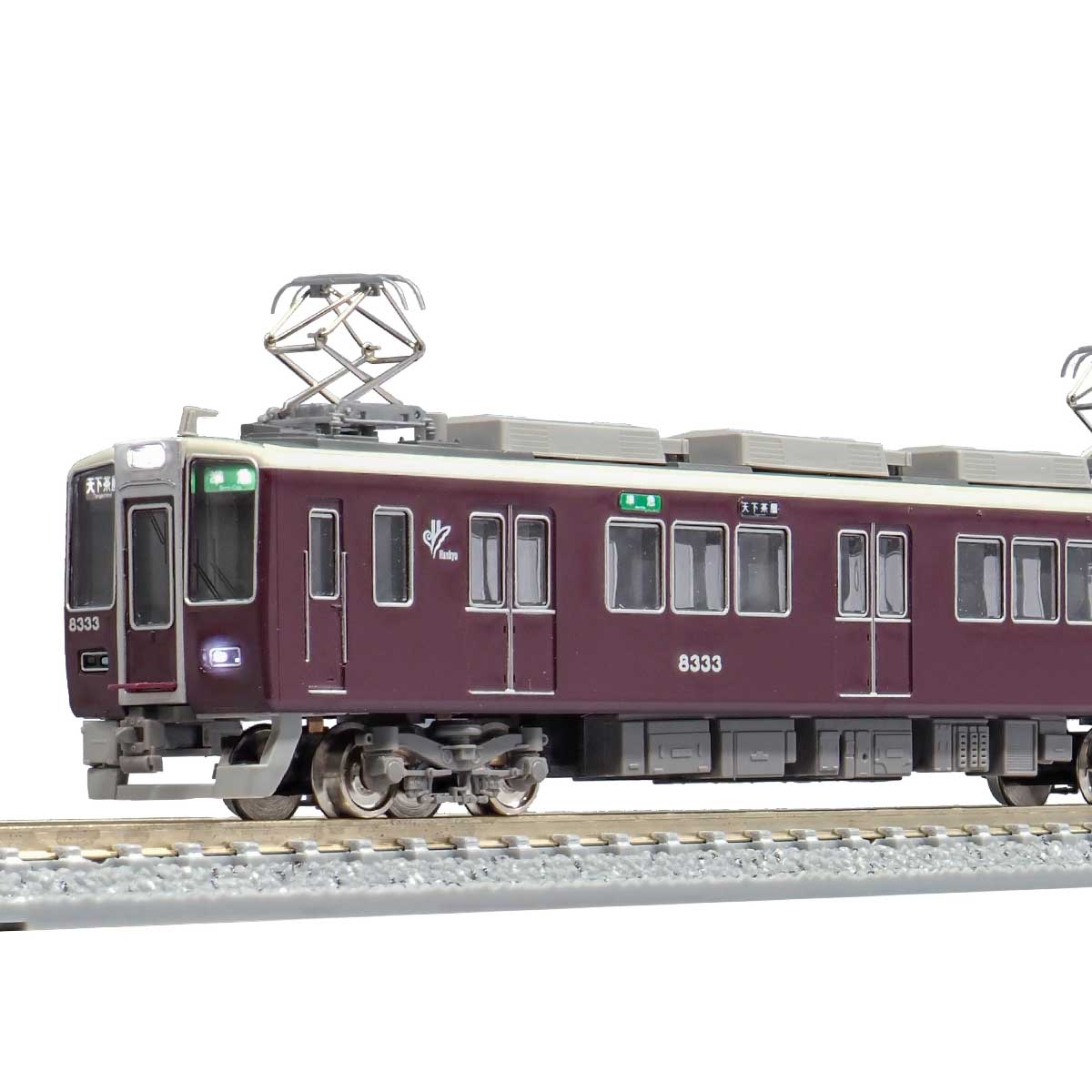 31522＞阪急8300系（2次車・8333編成・白ライト）増結用先頭車2両