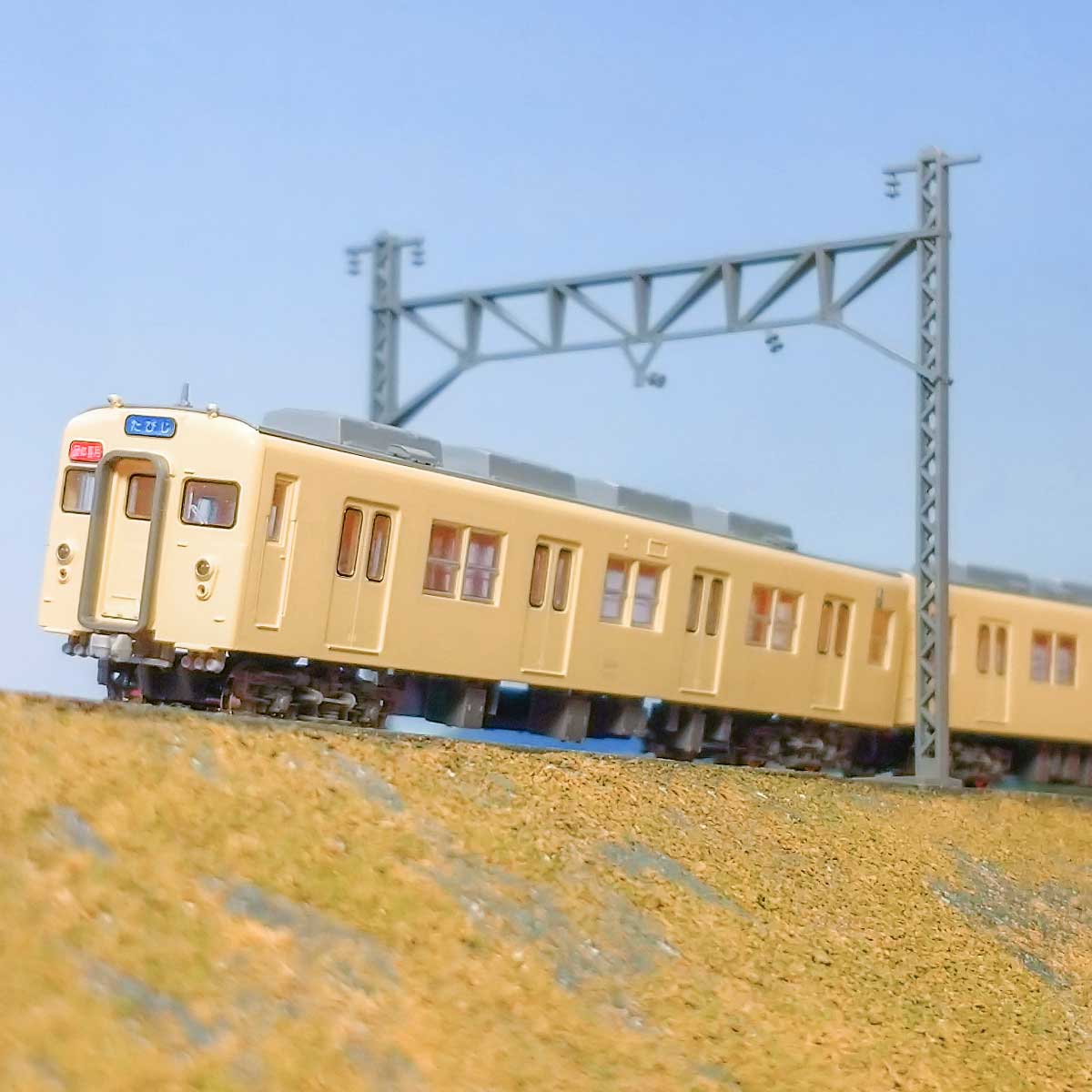 1287T＞東武8000型（8111編成・セイジクリーム） 6両編成動力付き