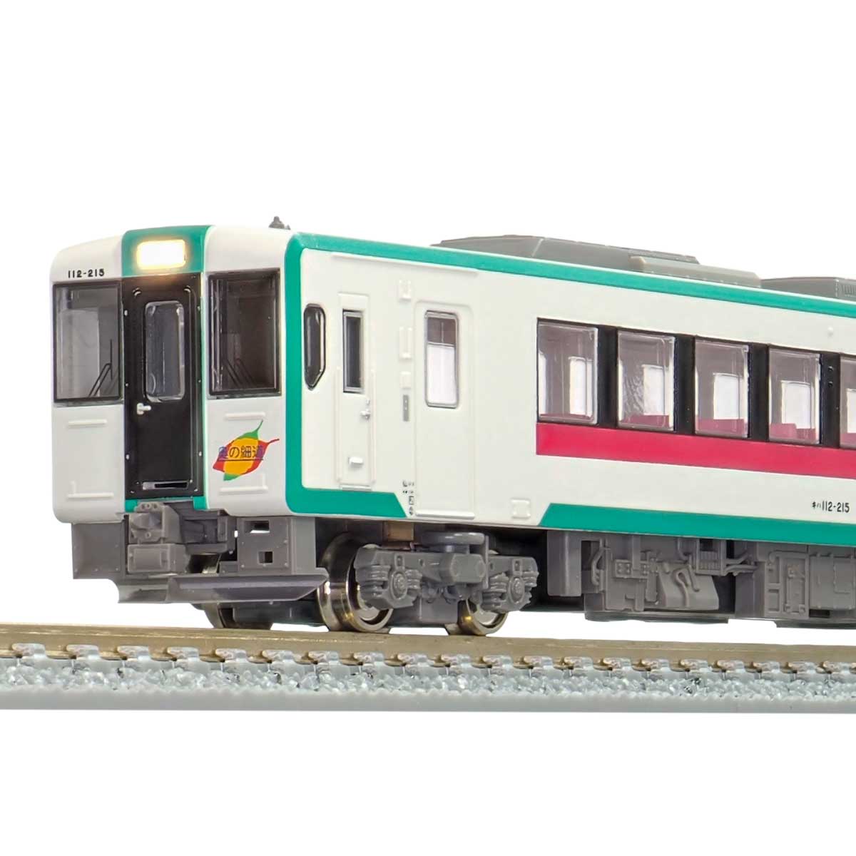 30495＞JRキハ111／112形（200番代・陸羽東線）Ⅱ 基本2両編成セット