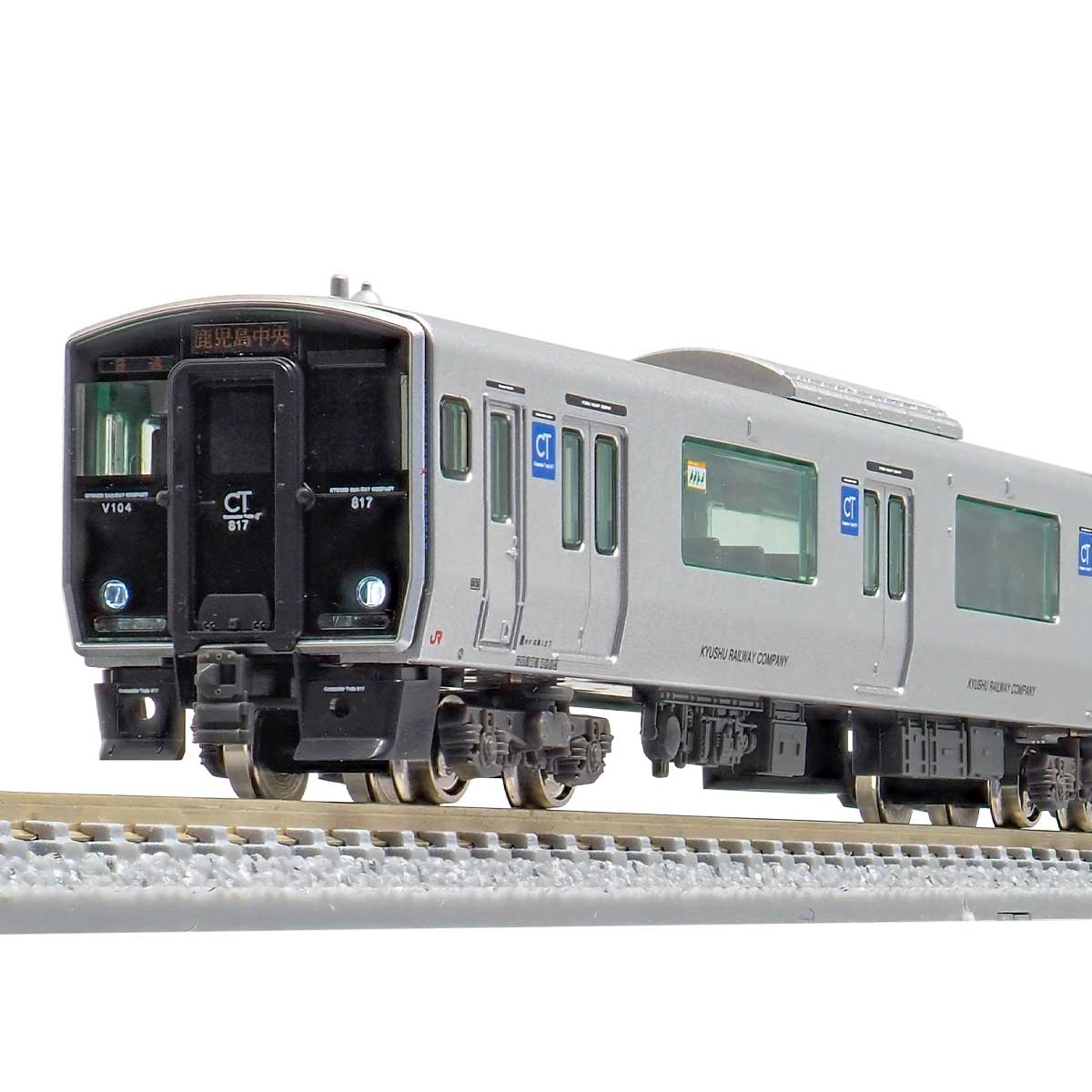 31706＞JR九州817系鹿児島車（V103＋V104編成）4両編成セット（動力