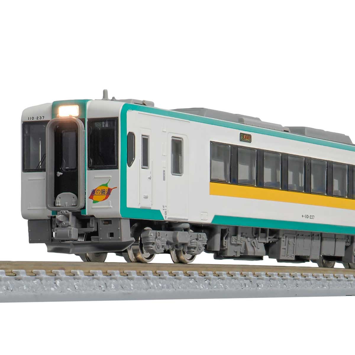 31865＞JRキハ110形200番代（陸羽西線）基本2両編成セット（動力付き