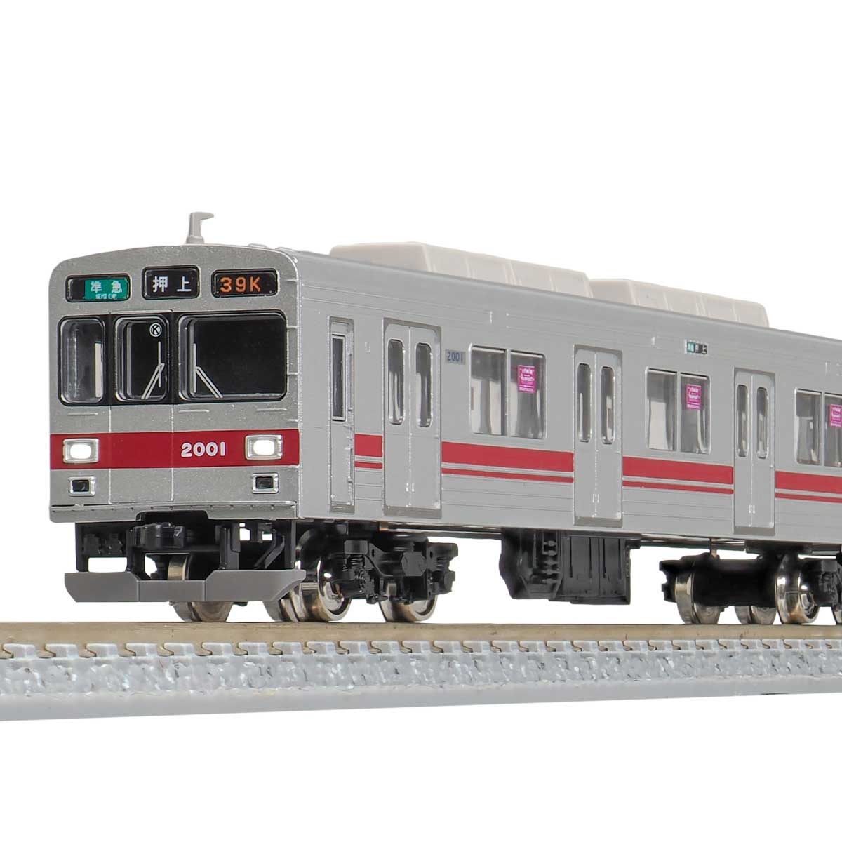 31903＞東急電鉄2000系（田園都市線・2001編成）基本4両編成セット