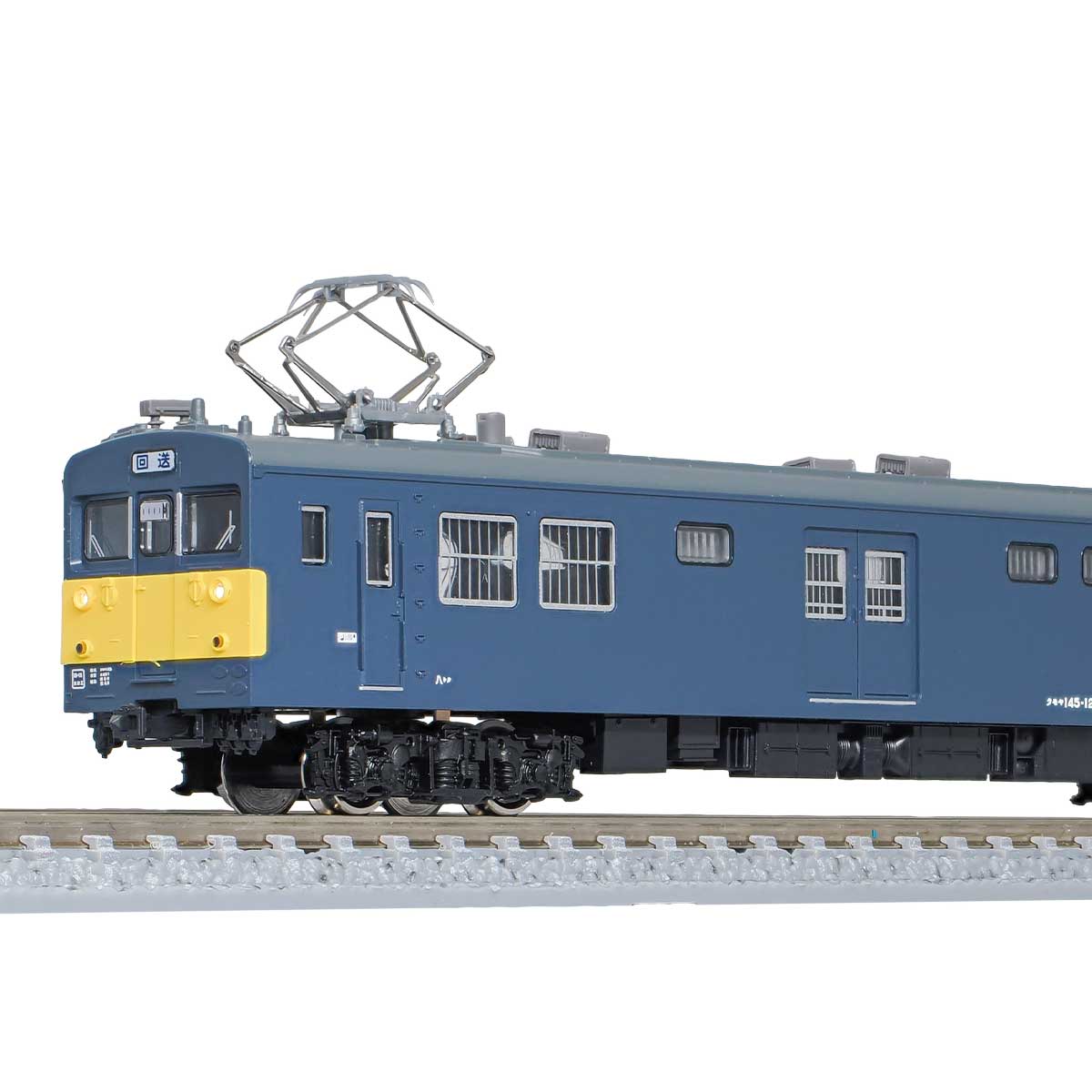 31984＞JR東日本クモヤ145形100番代（車番選択式）（動力無し）｜N