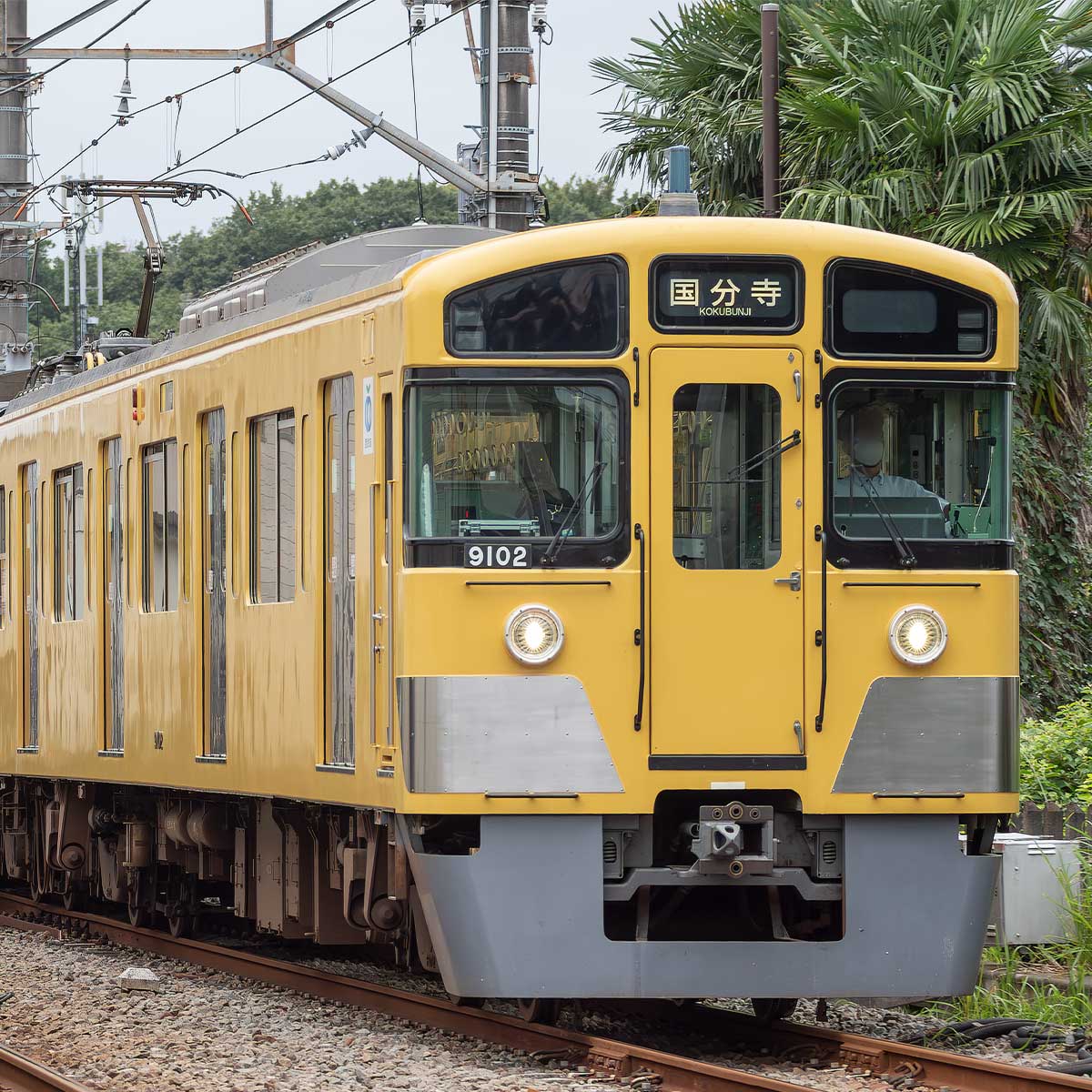 32171＞西武9000系（多摩湖線・黄色・白ライト）4両編成セット（動力