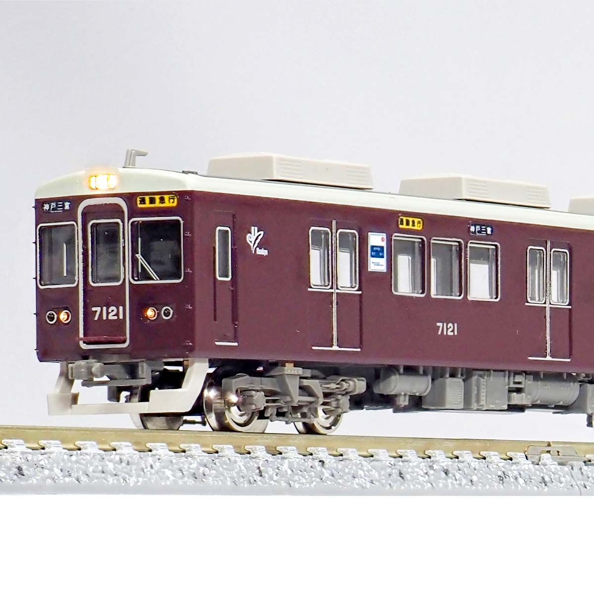 50058＞阪急7000系（7021編成タイプ・小窓無し）8両編成セット（動力