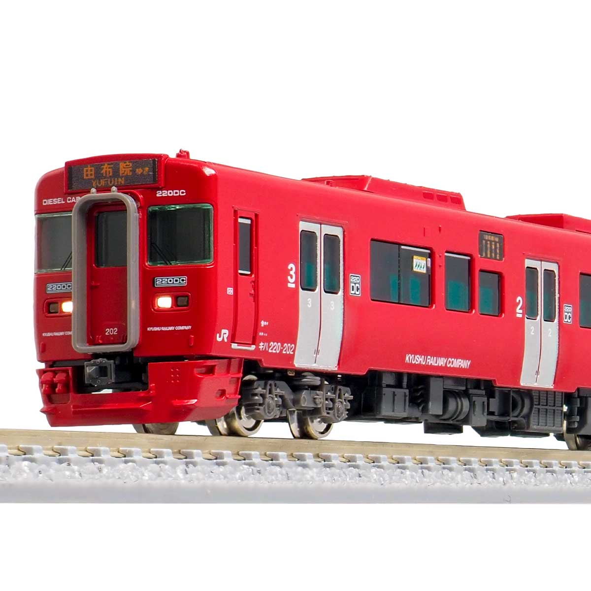 50742＞JR九州キハ220形200番代 大分車 3両編成セット（動力付き）｜N