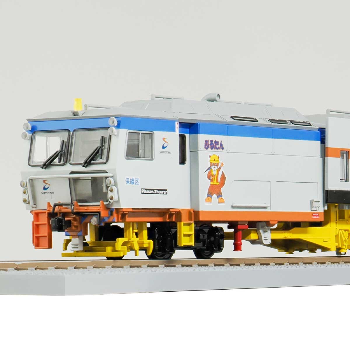 HO-P03＞マルチプルタイタンパー オプションパーツ（相模鉄道用）｜1