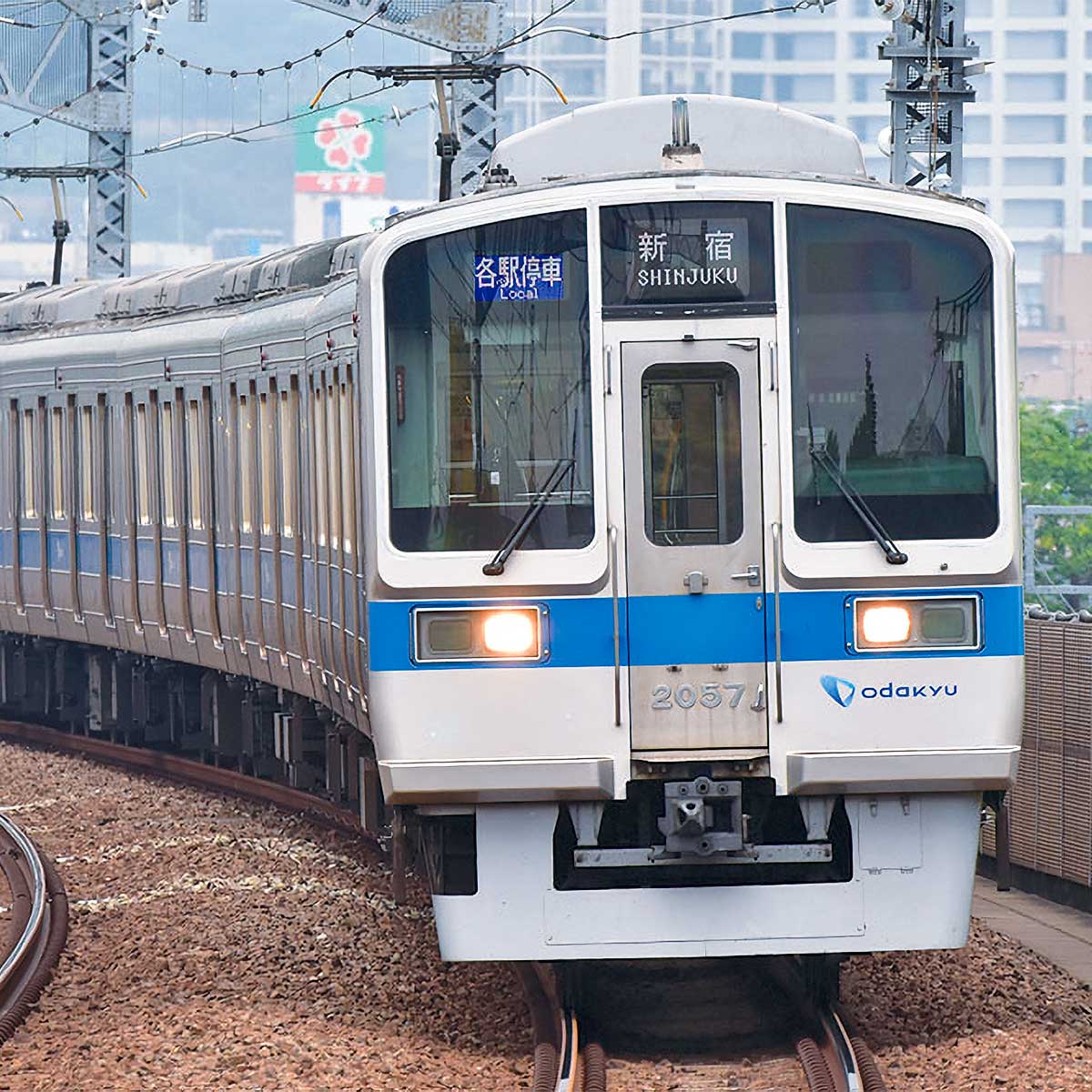 447A＞小田急2000形 基本4両編成セット｜エコノミーキット｜Nゲージ