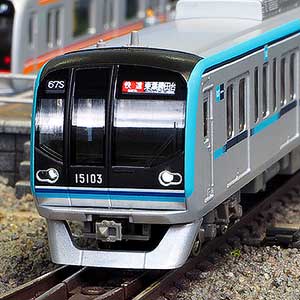 東京メトロ15000系の製品一覧（1ページ目）｜Nゲージ鉄道模型の