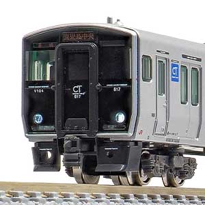 JR九州817系の製品一覧（1ページ目）｜Nゲージ鉄道模型のグリーンマックス