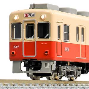 50814＞阪神5001形（5009編成）4両編成セット（動力付き）｜Nゲージ