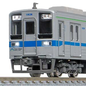 5月23日出荷予定商品のお知らせ｜Nゲージ鉄道模型のグリーンマックス