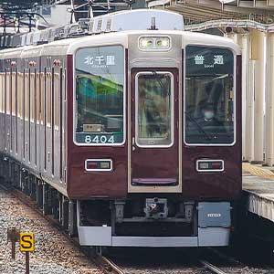 阪急8300系の製品一覧（1ページ目）｜Nゲージ鉄道模型のグリーンマックス