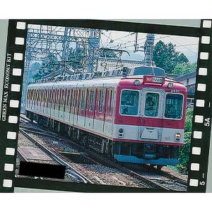 426N＞近鉄12400（12200）系 4両編成セット｜エコノミーキット｜N