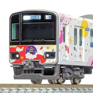 50725＞東武50090型「池袋・川越アートトレイン（ロングシートモード