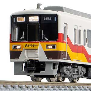 31957＞小田急8000形（未更新車・登場時・車番選択式）基本6両編成