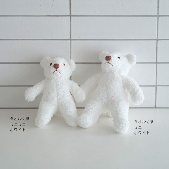 タオルくま ミニミニ