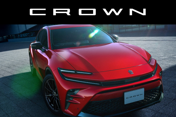 クラウン（スポーツ） | 群馬トヨタ | 群馬トヨタグループ