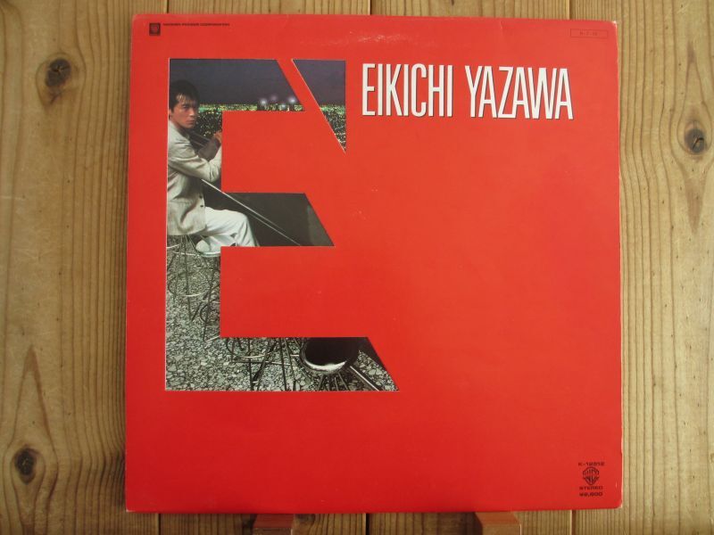 矢沢永吉 / E' - Guitar Records