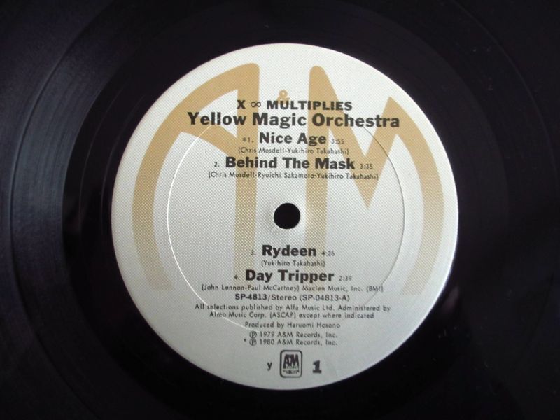Yellow Magic Orchestra / X∞Multiplies - Guitar Records