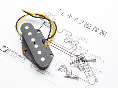 Guitarworks テレキャスターピックアップ VG-VTLB リアー通販｜ギター