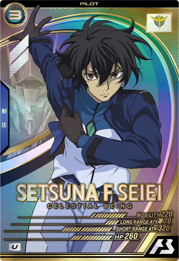 カードリスト − CARD LIST｜機動戦士ガンダム アーセナルベース 公式