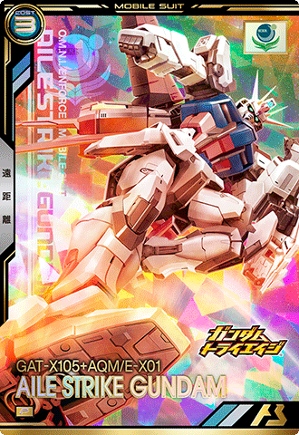 カードリスト − CARD LIST｜機動戦士ガンダム アーセナルベース 公式
