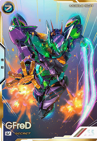 カードリスト − CARD LIST｜機動戦士ガンダム アーセナルベース 公式