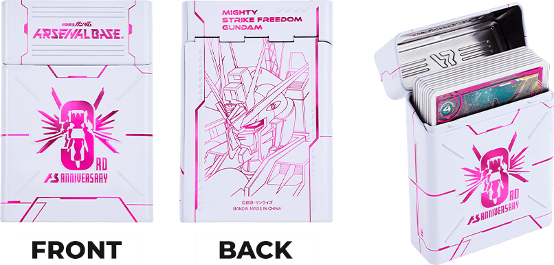 機動戦士ガンダム アーセナルベース 3rd Anniversary Set − NEWS