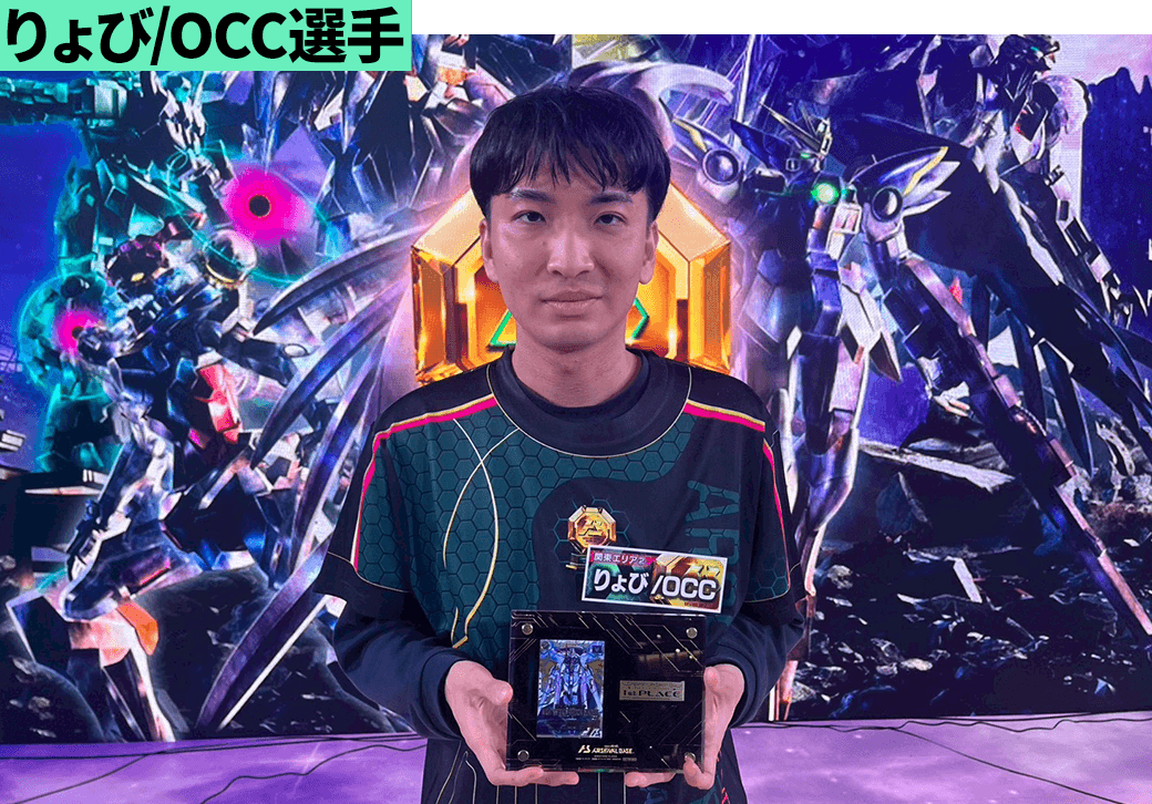 第4回全国大会 決勝トーナメントレポート − NEWS｜機動戦士ガンダム