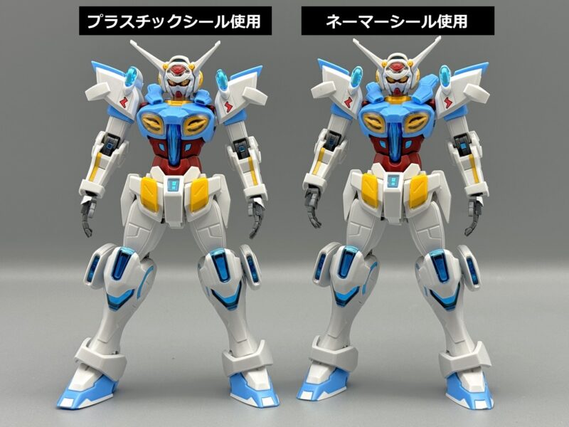 新商品紹介】「HG 1/144 ガンダムベース限定 G-セルフ (パーフェクト