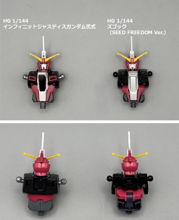 新商品紹介】「HG 1/144 ズゴック(SEED FREEDOM Ver.)＆オプション