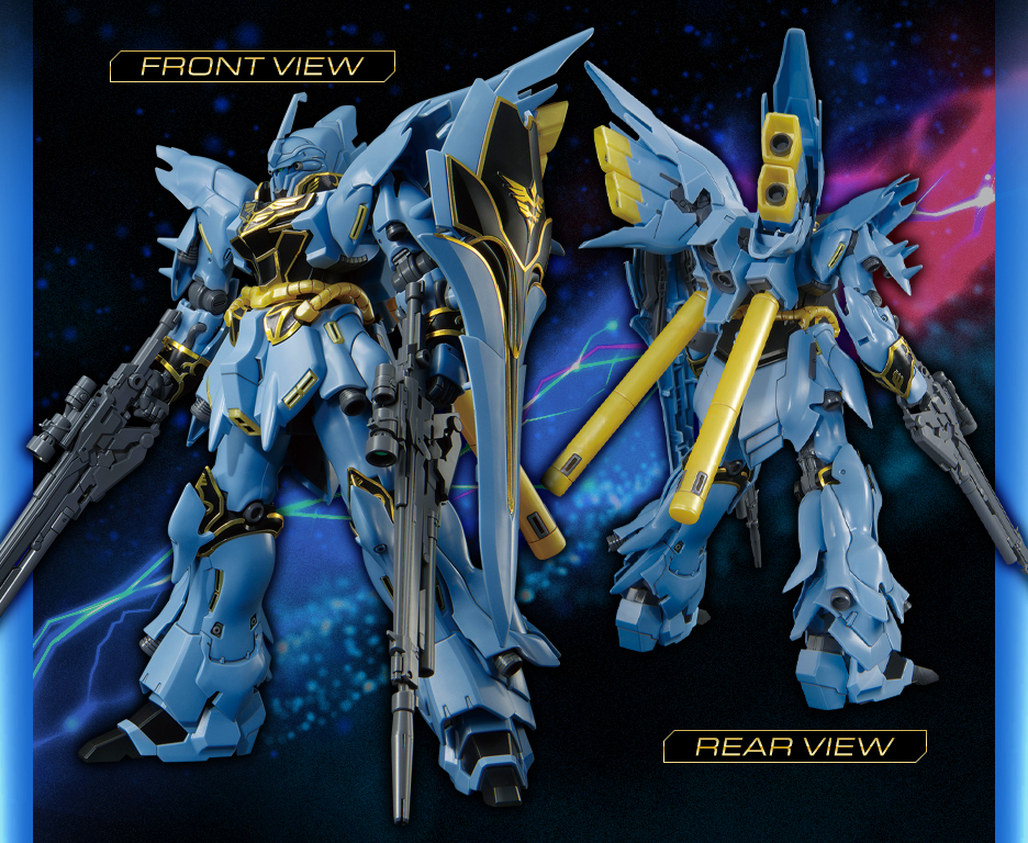 HG 1/144 ガンダムベース福岡限定 シナンジュ Ver.GSF − 商品情報