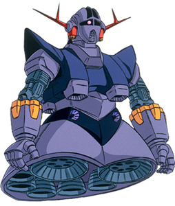 MSN-02 ジオング | 機動戦士ガンダム | メカニック | マニュアル