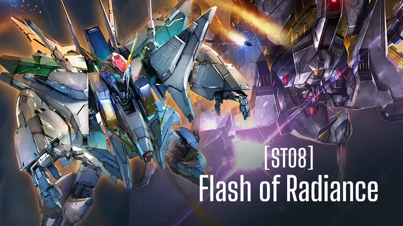 Flash of Radiance [ST08] | GUNDAM CARD GAME 公式サイト