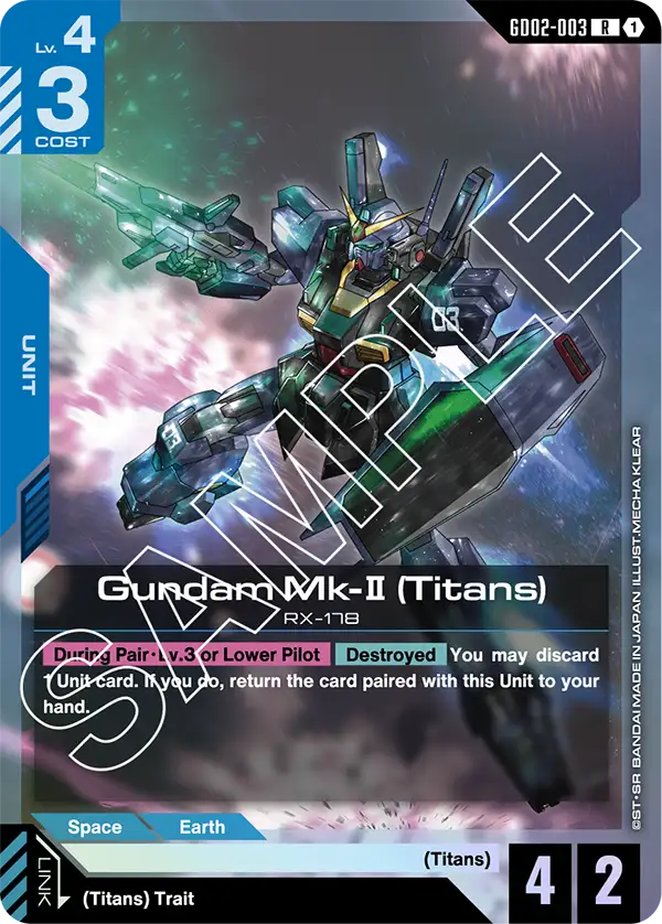 CARDS | GUNDAM CARD GAME Official Website