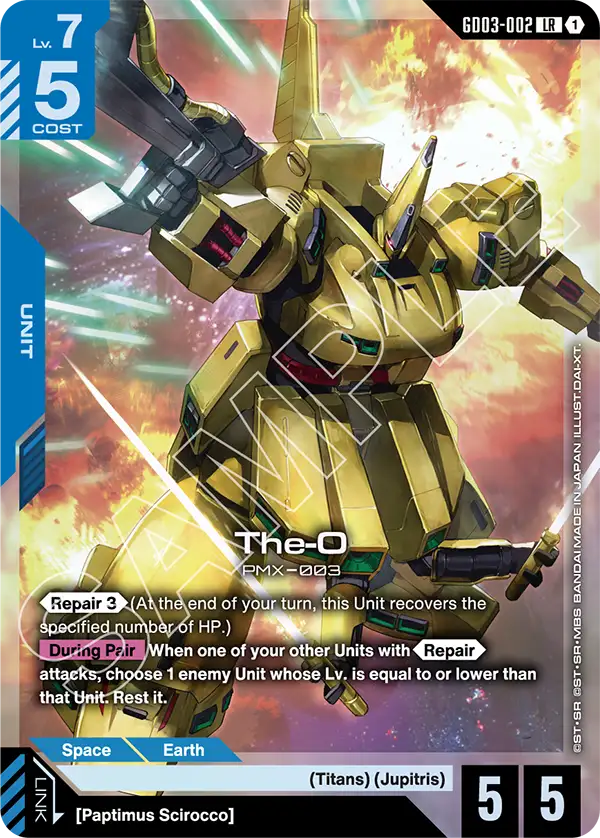 GD03 Jupitris (Team Battle Version) | GUNDAM CARD GAME Official