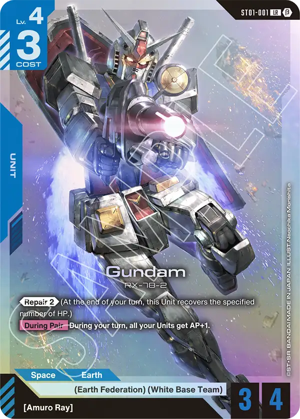 CARDS | GUNDAM CARD GAME Official Website