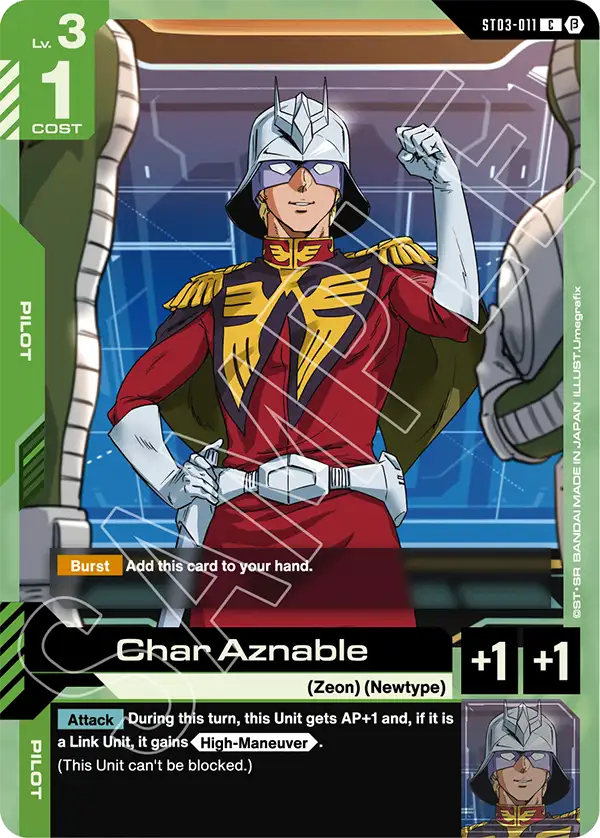 CARDS | GUNDAM CARD GAME Official Website