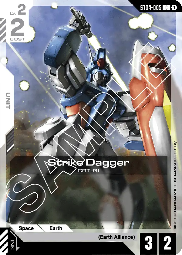 ST04 Earth Alliance / ZAFT | GUNDAM CARD GAME Official Website