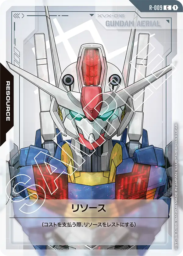 カードリスト | GUNDAM CARD GAME 公式サイト