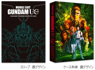 INFORMATION ｜ 機動戦士ガンダムUC[ユニコーン]