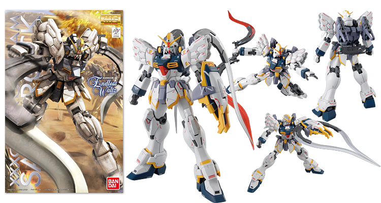 新機動戦記ガンダムW [PRODUCTS:TOY]