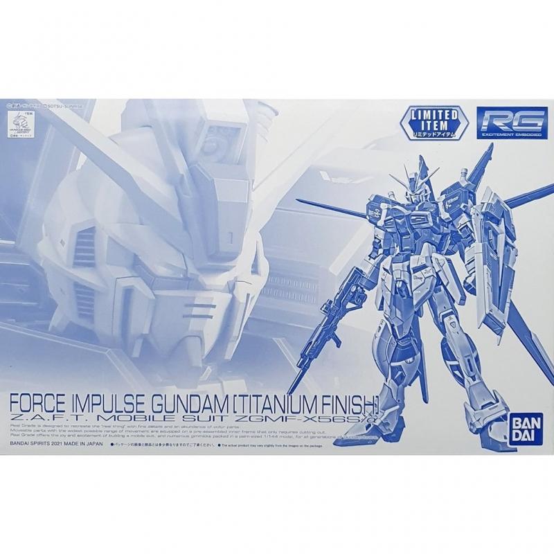 Event Limited RG 1/144 Force Impulse Gundam [Titanium Finish