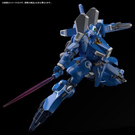 P-Bandai: MG 1/100 ORX-013 Gundam Mk-V - NZ Gundam Store