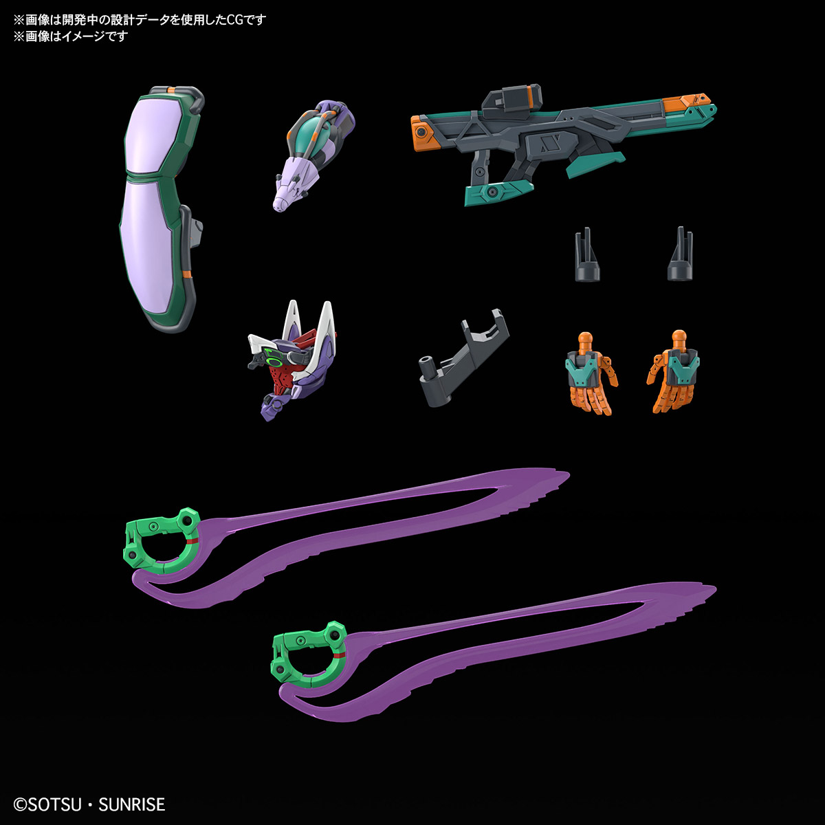 HG 1/144 GFreD | GOODS | 機動戦士Gundam GQuuuuuuX(ジークアクス