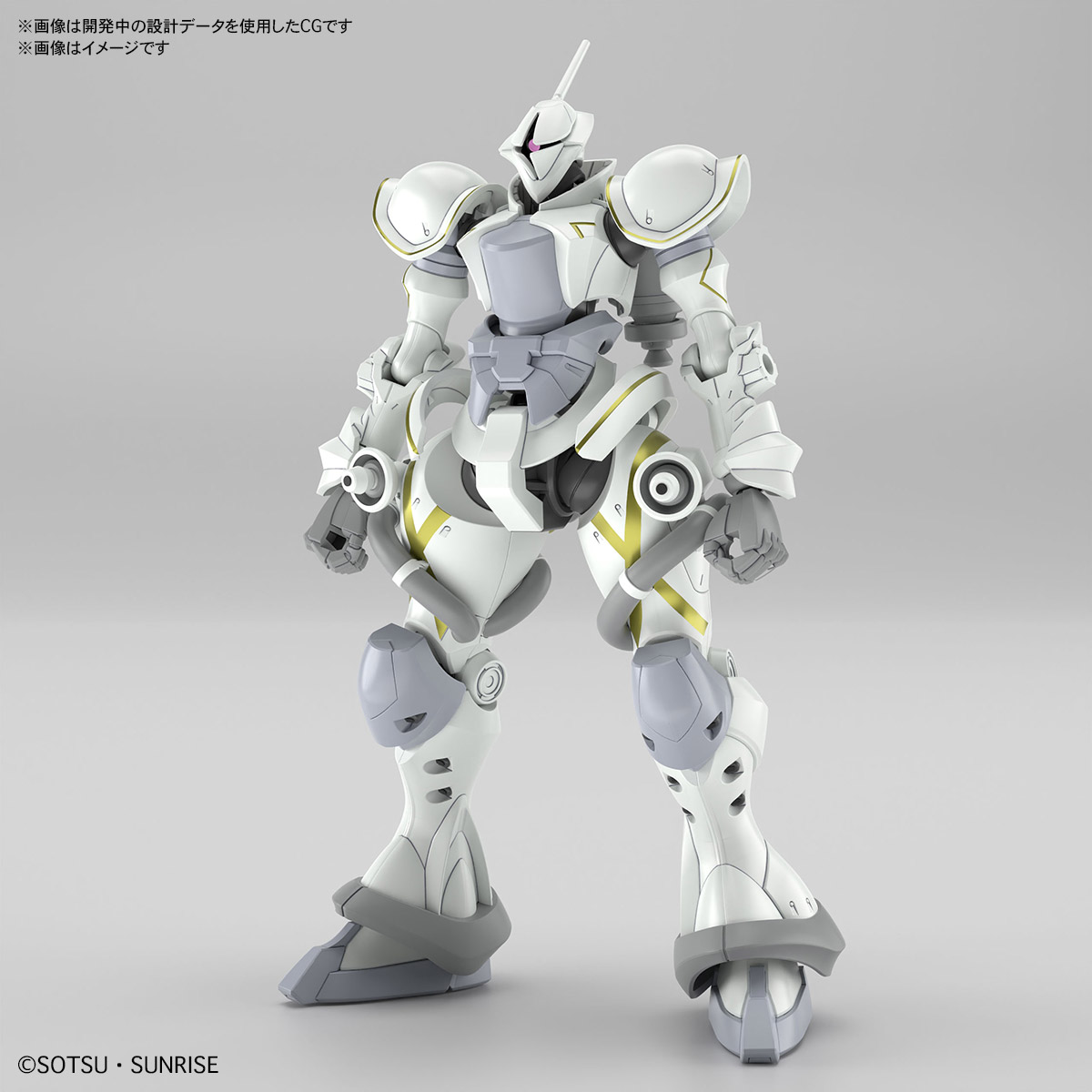 HG 1/144 エグザベ専用ギャン(ハクジ装備) | GOODS | 機動戦士Gundam